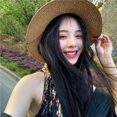 稀人